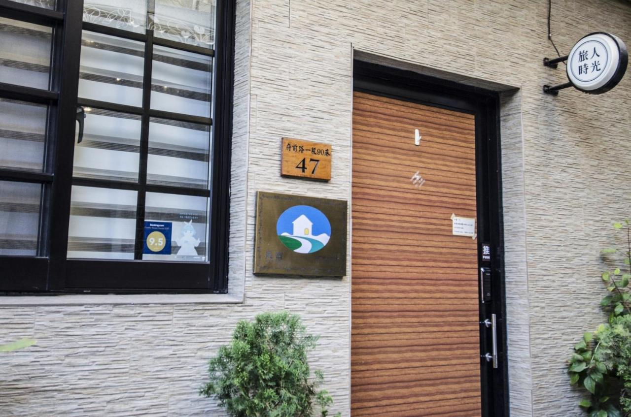Tt Guesthouse旅人時光民宿 Tainan Exteriör bild
